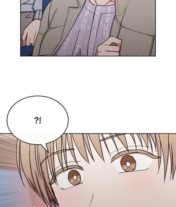 Read If You Want Me chapter 84 image 3 on Lezhin