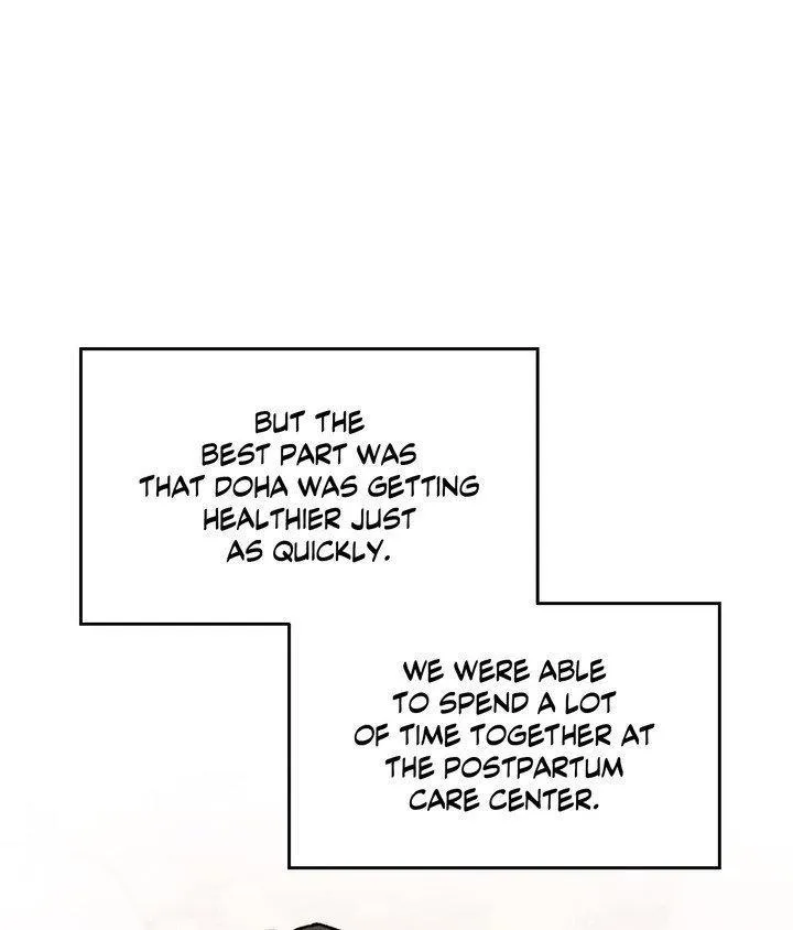 Read If You Want Me chapter 85 image 3 on Lezhin