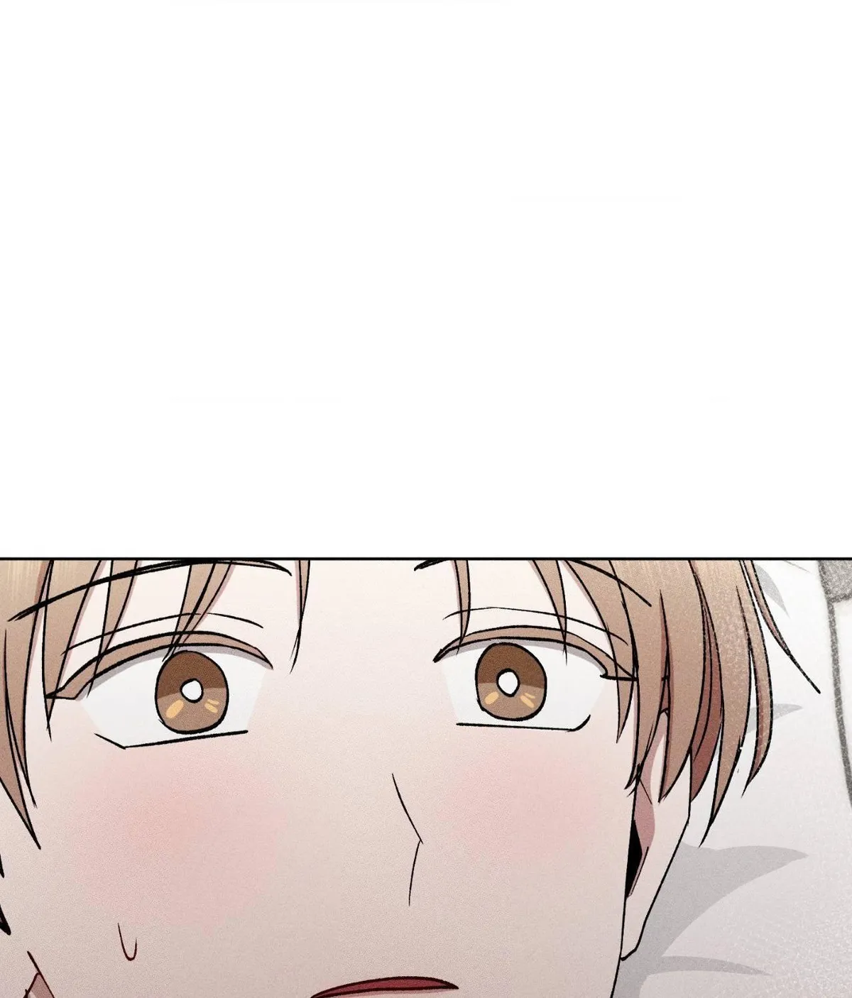Read If You Want Me chapter 87 image 2 on Lezhin