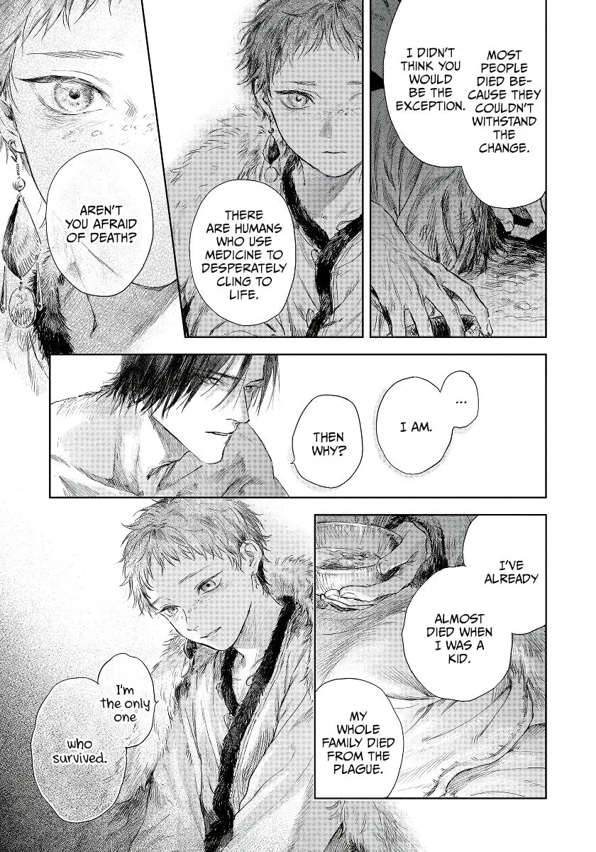 Read Ignat no Hanayome chapter 2 image 21 on Lezhin