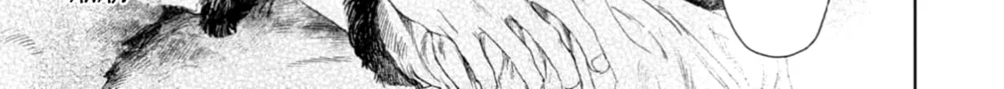Read Ignat no Hanayome chapter 4 image 51 on Lezhin