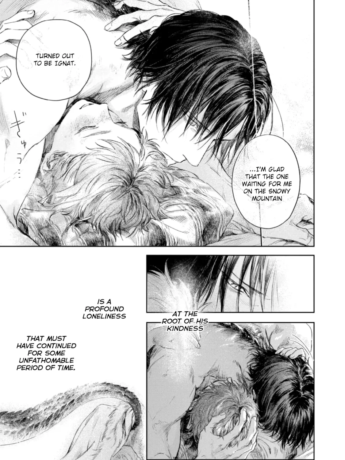 Read Ignat no Hanayome chapter 4 image 54 on Lezhin