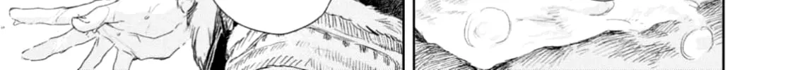 Read Ignat no Hanayome chapter 5 image 1 on Lezhin