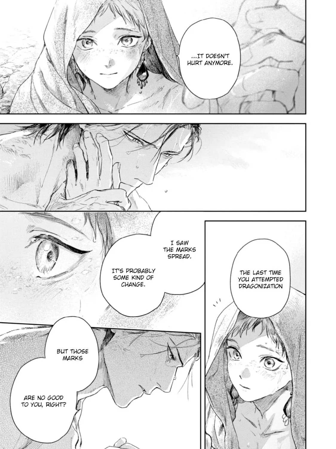 Read Ignat no Hanayome chapter 5 image 16 on Lezhin