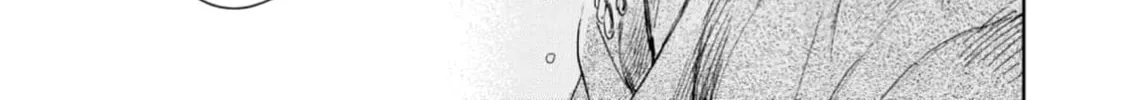 Read Ignat no Hanayome chapter 5 image 21 on Lezhin
