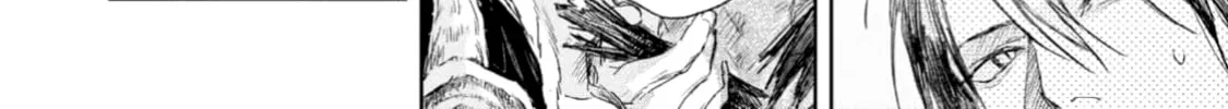 Read Ignat no Hanayome chapter 5 image 31 on Lezhin