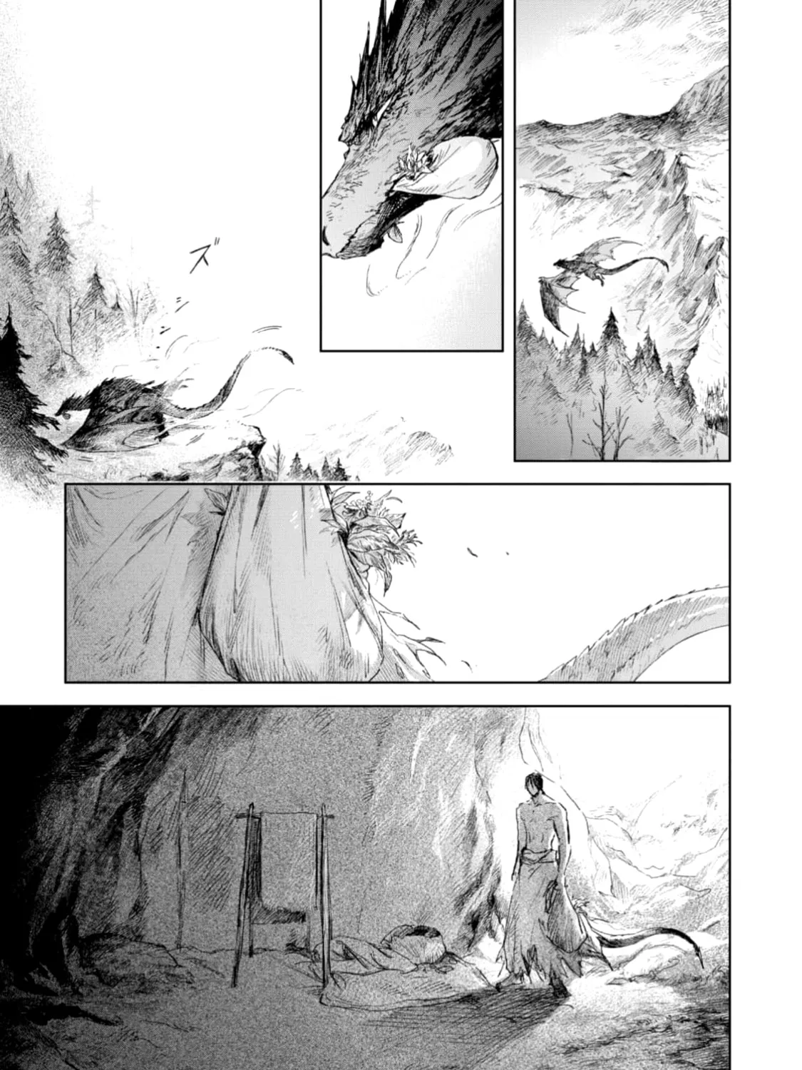 Read Ignat no Hanayome chapter 5 image 44 on Lezhin