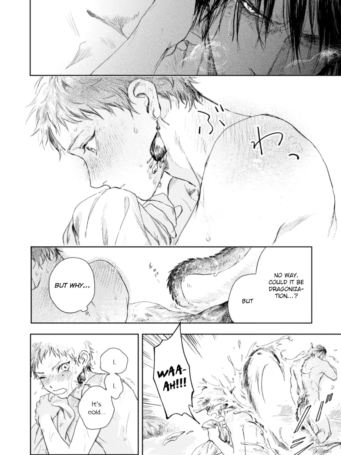 Read Ignat no Hanayome chapter 5 image 6 on Lezhin