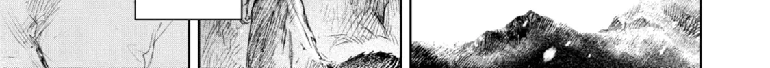 Read Ignat no Hanayome chapter 5 image 61 on Lezhin