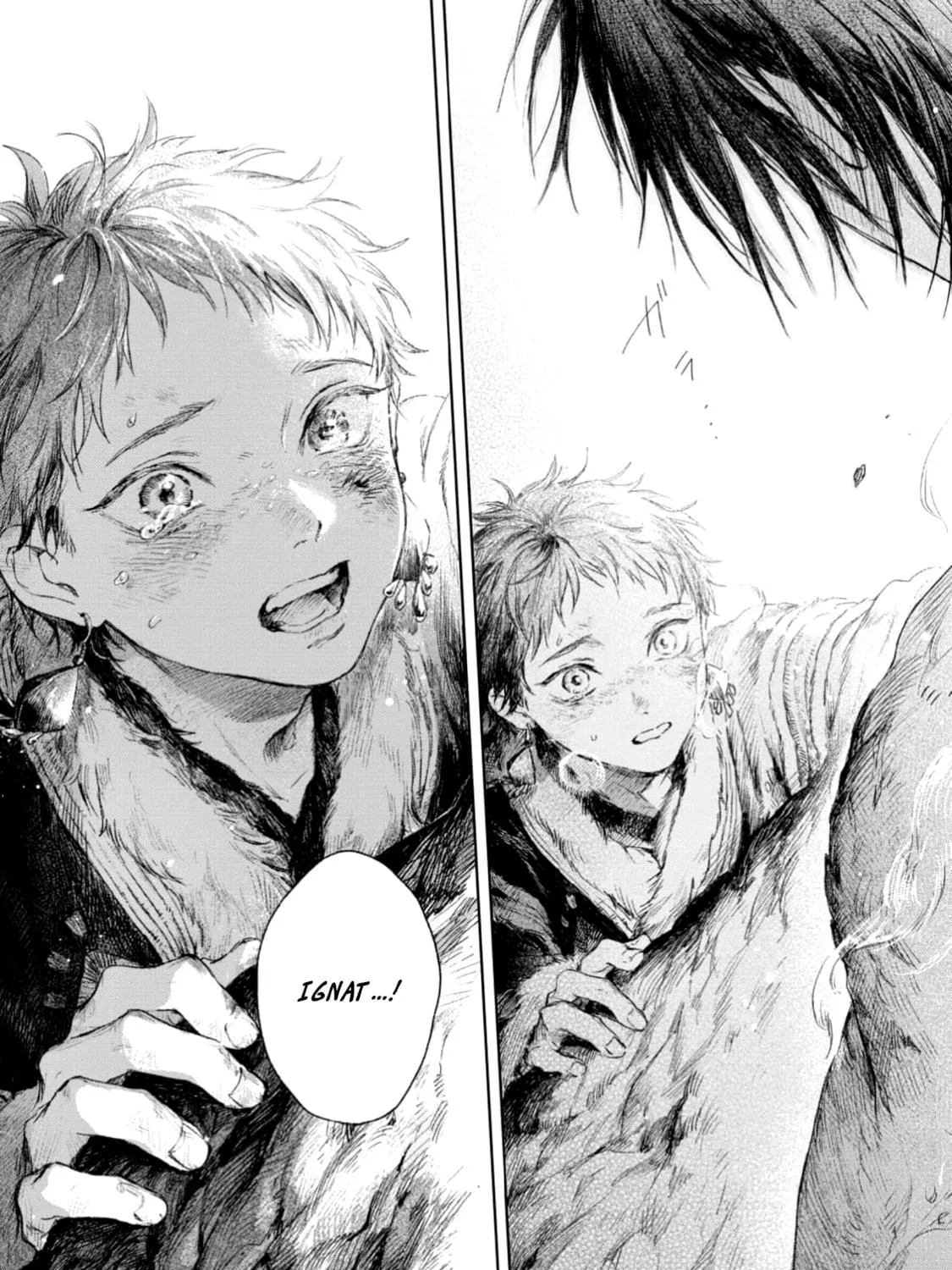 Read Ignat no Hanayome chapter 5 image 78 on Lezhin