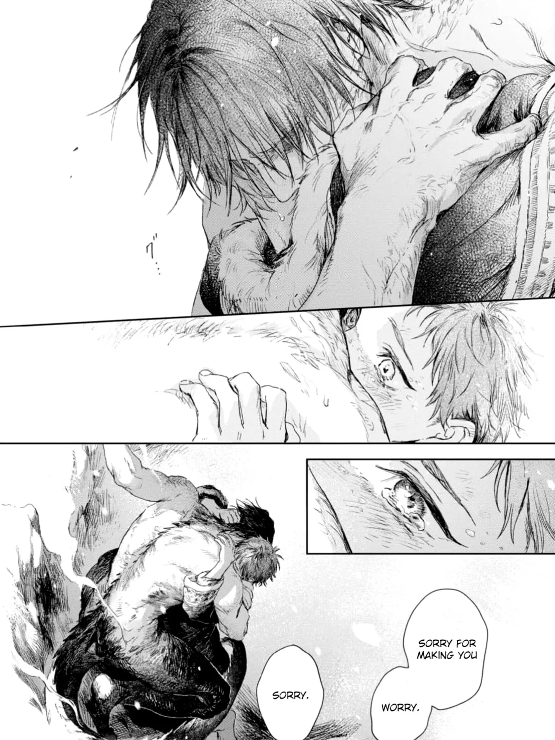 Read Ignat no Hanayome chapter 5 image 86 on Lezhin