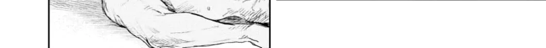 Read Ignat no Hanayome chapter 5 image 91 on Lezhin