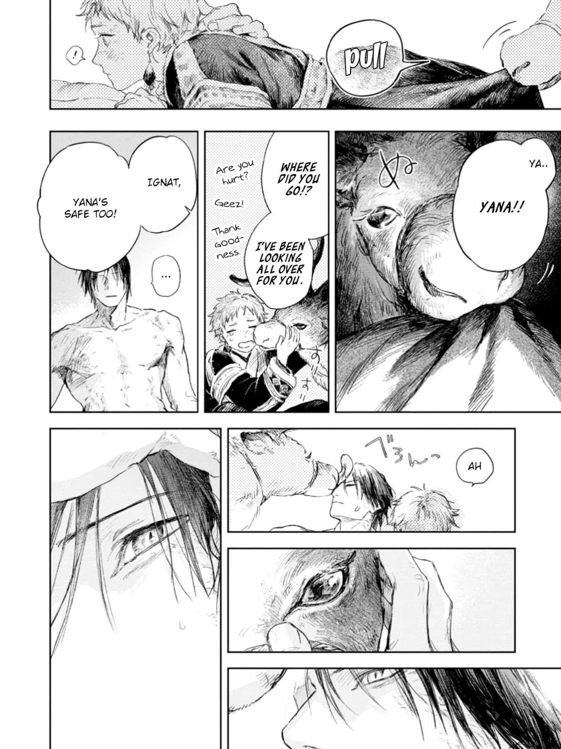 Read Ignat no Hanayome chapter 5 image 94 on Lezhin