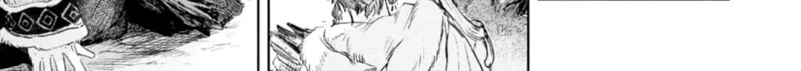 Read Ignat no Hanayome chapter 5 image 97 on Lezhin