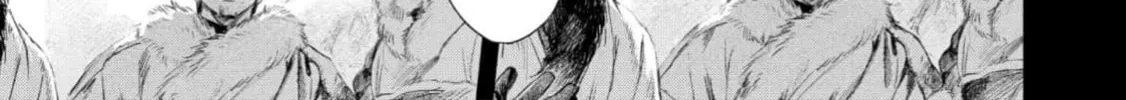 Read Ignat no Hanayome chapter 6.1 image 13 on Lezhin