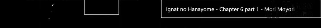 Read Ignat no Hanayome chapter 6.1 image 9 on Lezhin