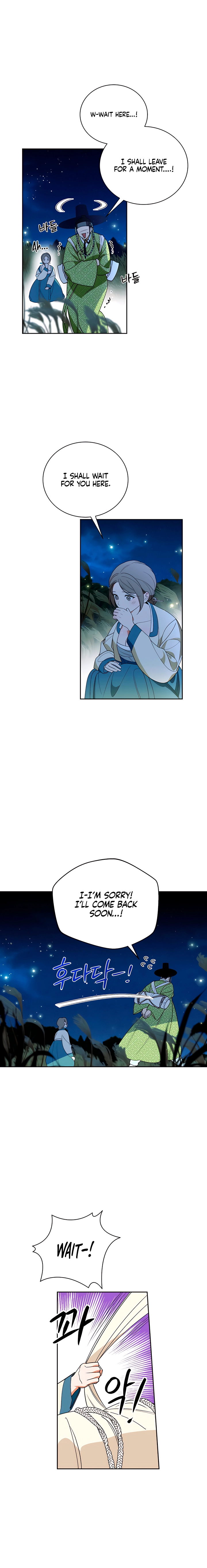 Read Ignorant Man chapter 1 image 11 on Lezhin