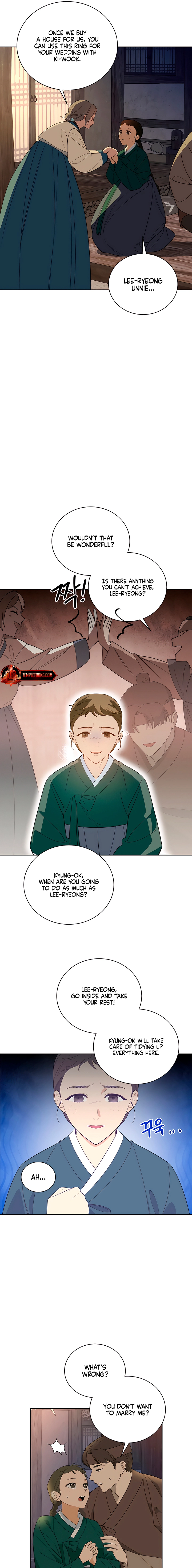 Read Ignorant Man chapter 1 image 16 on Lezhin