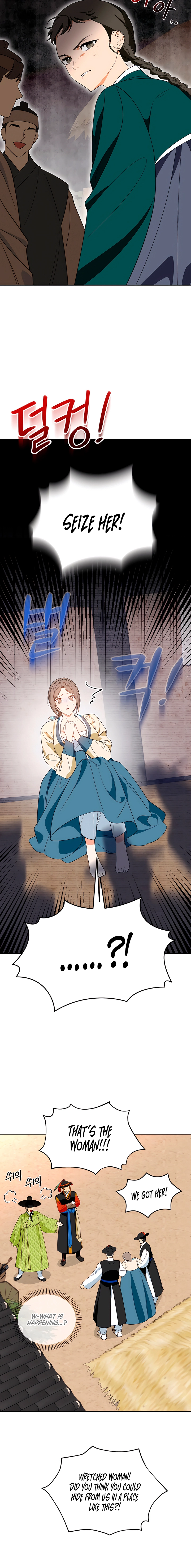 Read Ignorant Man chapter 1 image 19 on Lezhin
