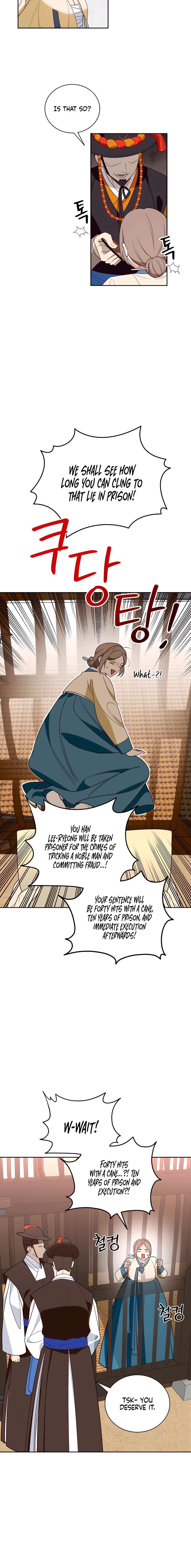 Read Ignorant Man chapter 1 image 21 on Lezhin
