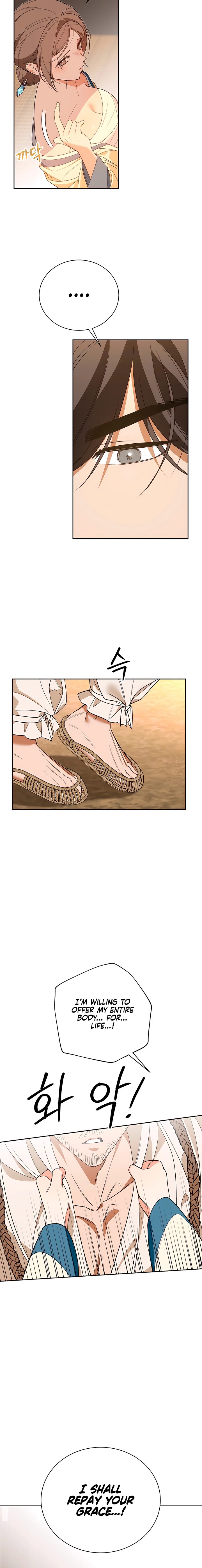 Read Ignorant Man chapter 1 image 27 on Lezhin