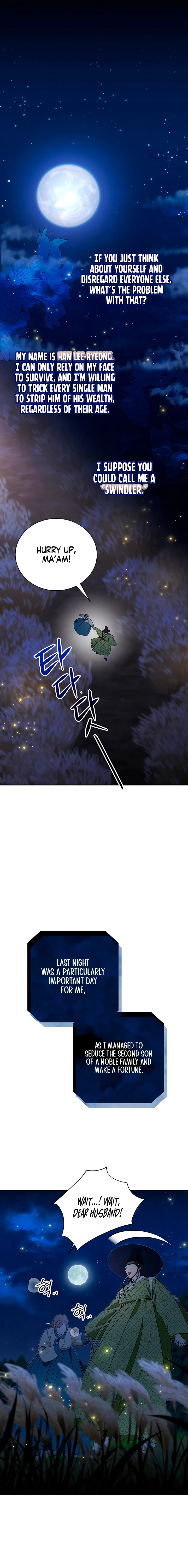 Read Ignorant Man chapter 1 image 7 on Lezhin
