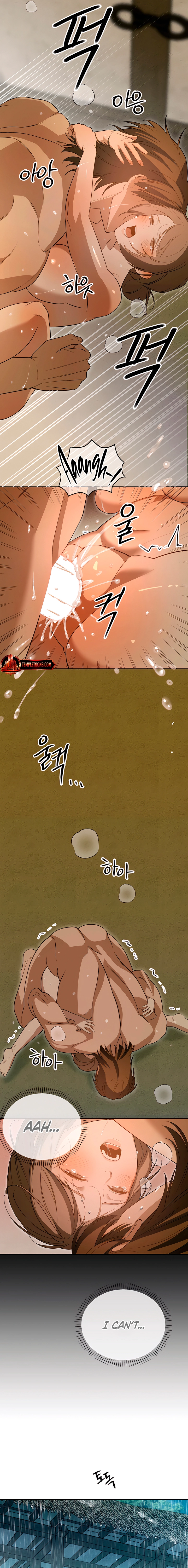 Read Ignorant Man chapter 10 image 12 on Lezhin