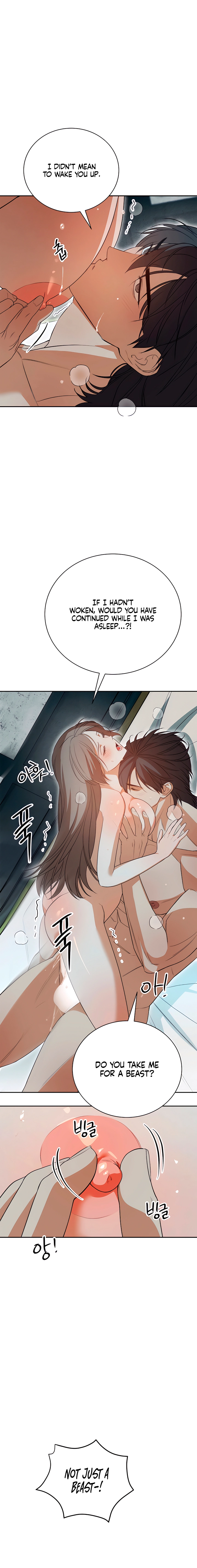 Read Ignorant Man chapter 10 image 15 on Lezhin