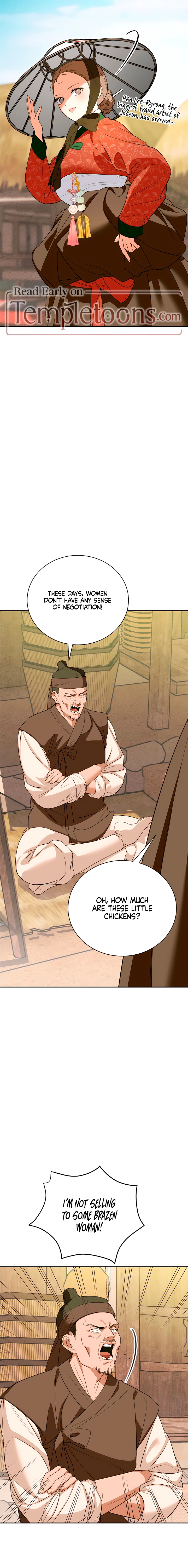 Read Ignorant Man chapter 11 image 12 on Lezhin