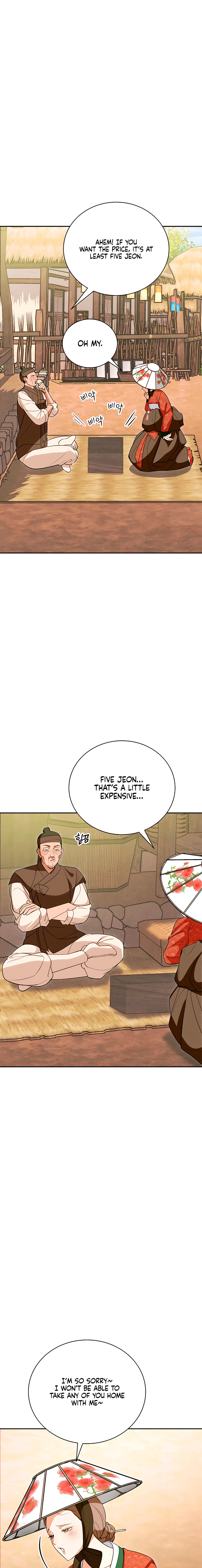 Read Ignorant Man chapter 11 image 14 on Lezhin