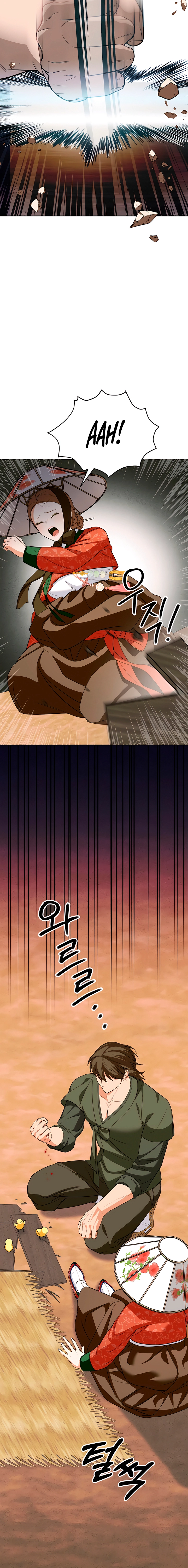 Read Ignorant Man chapter 11 image 17 on Lezhin