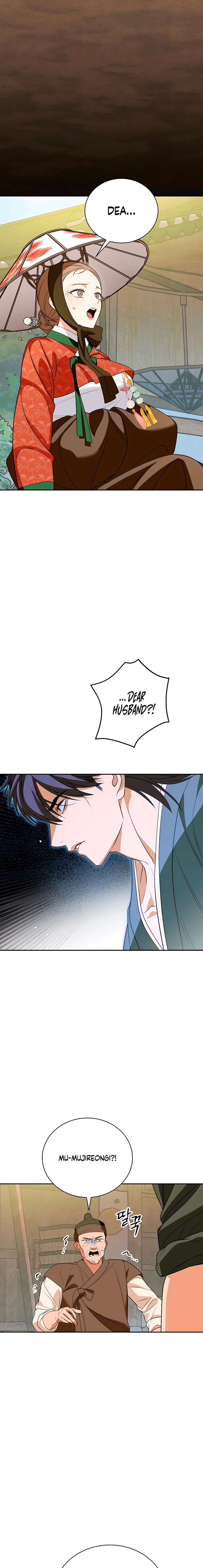Read Ignorant Man chapter 11 image 18 on Lezhin