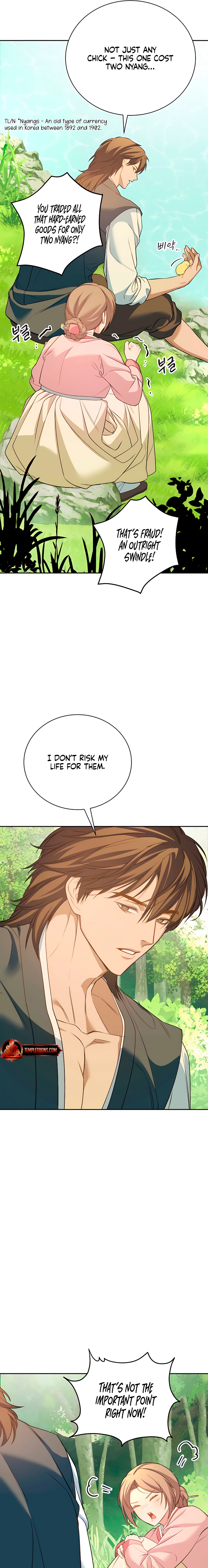 Read Ignorant Man chapter 11 image 2 on Lezhin
