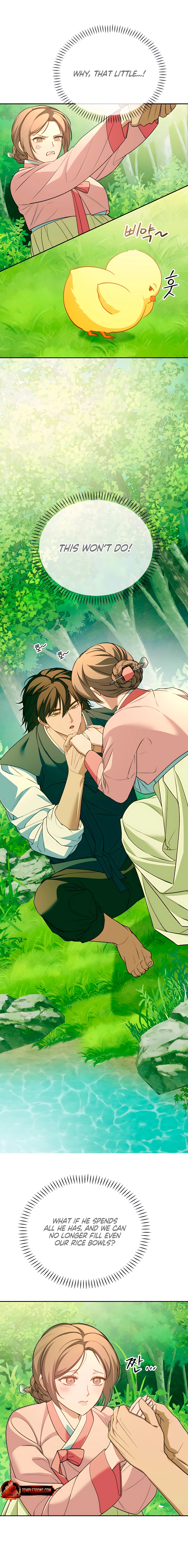 Read Ignorant Man chapter 11 image 5 on Lezhin