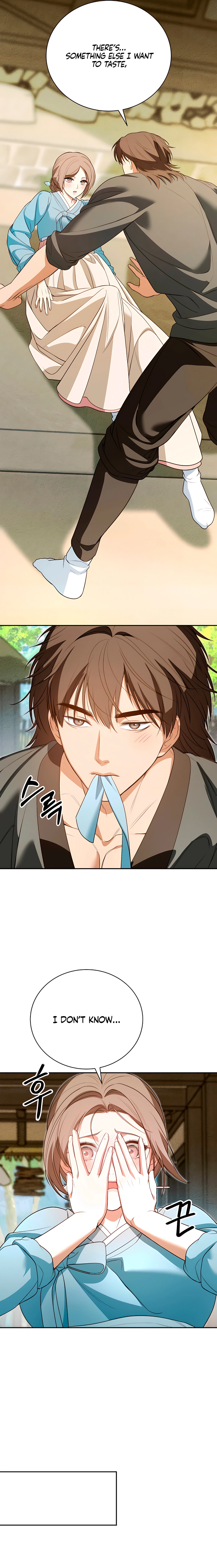 Read Ignorant Man chapter 12 image 10 on Lezhin