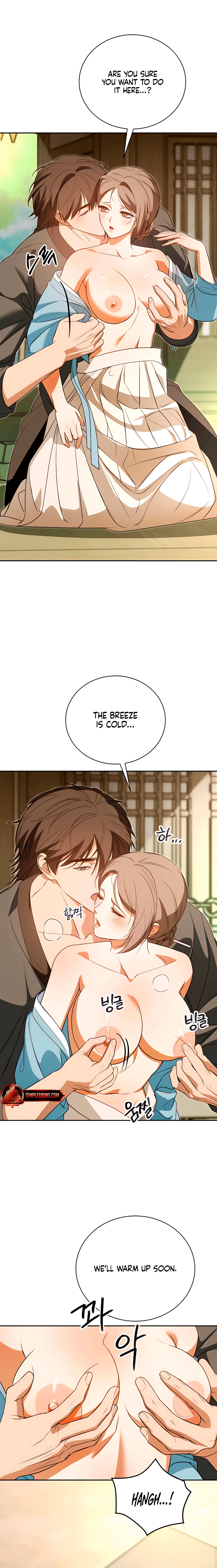 Read Ignorant Man chapter 12 image 11 on Lezhin