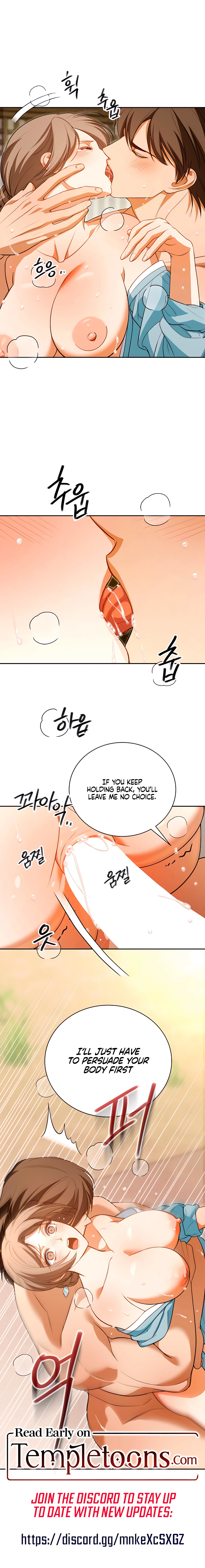 Read Ignorant Man chapter 12 image 19 on Lezhin