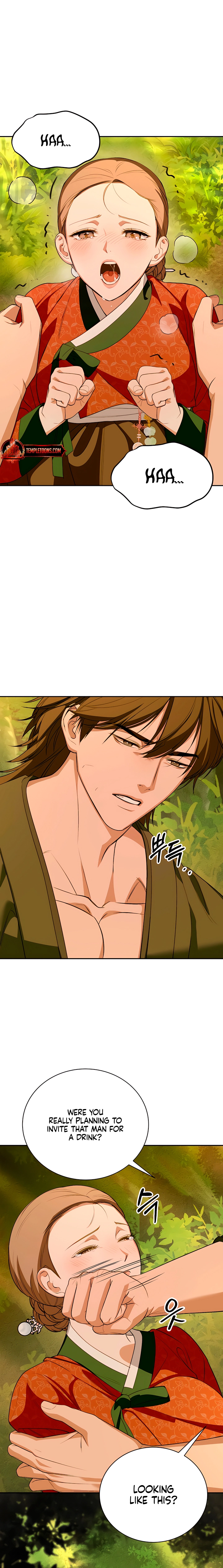 Read Ignorant Man chapter 12 image 3 on Lezhin