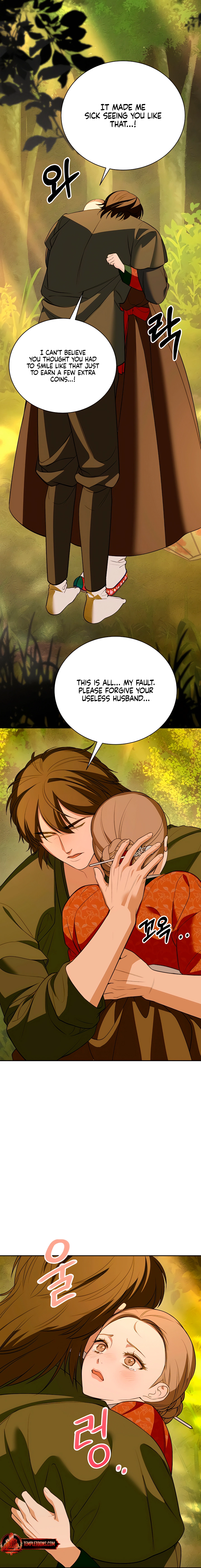 Read Ignorant Man chapter 12 image 4 on Lezhin