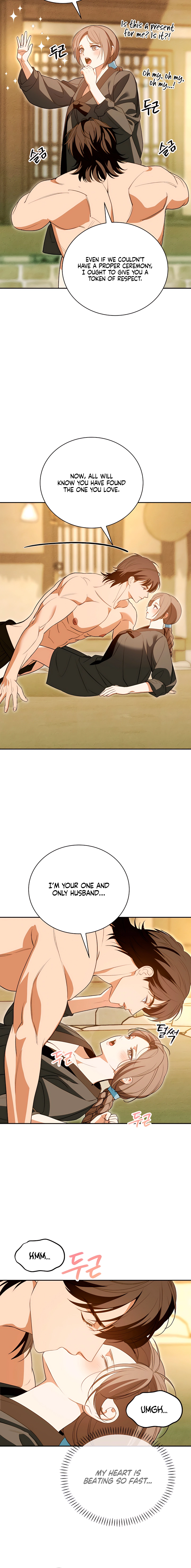 Read Ignorant Man chapter 13 image 11 on Lezhin