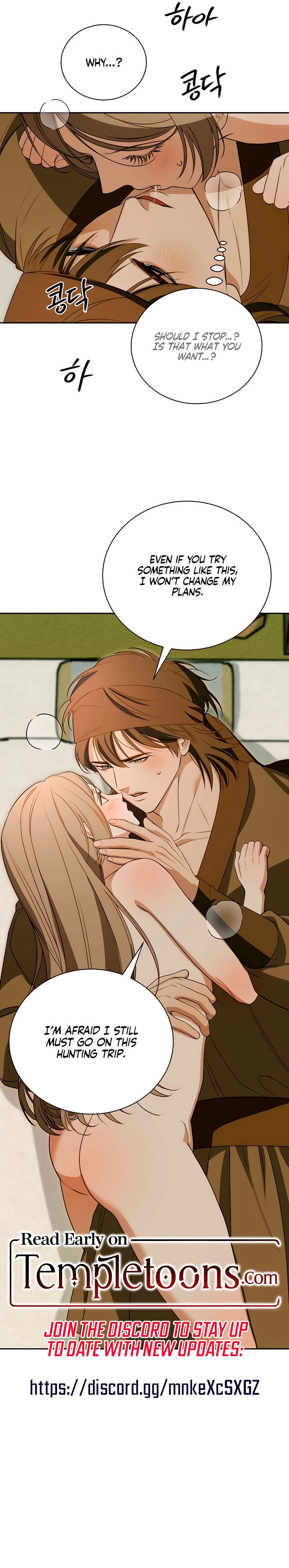 Read Ignorant Man chapter 14 image 13 on Lezhin