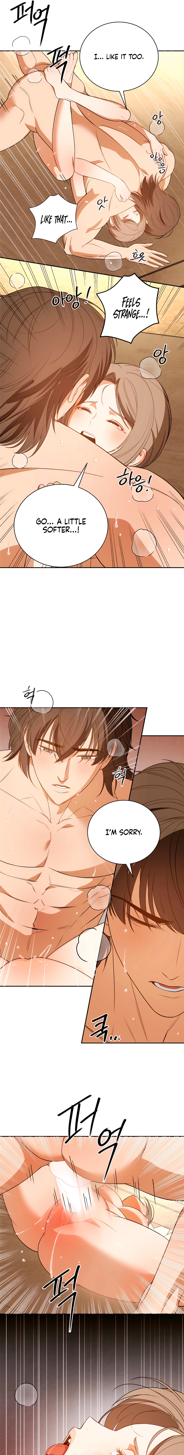 Read Ignorant Man chapter 14 image 2 on Lezhin
