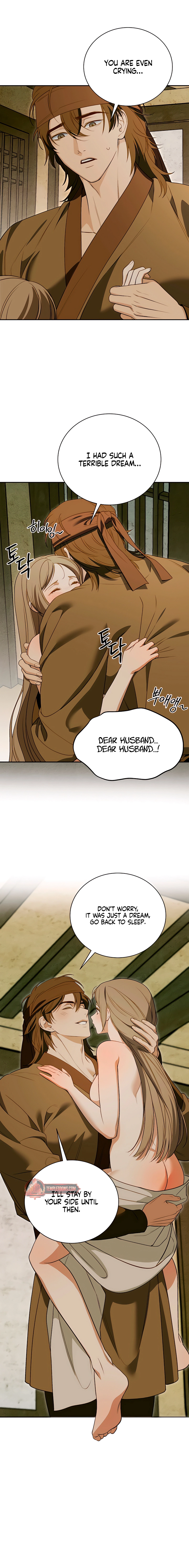 Read Ignorant Man chapter 14 image 8 on Lezhin