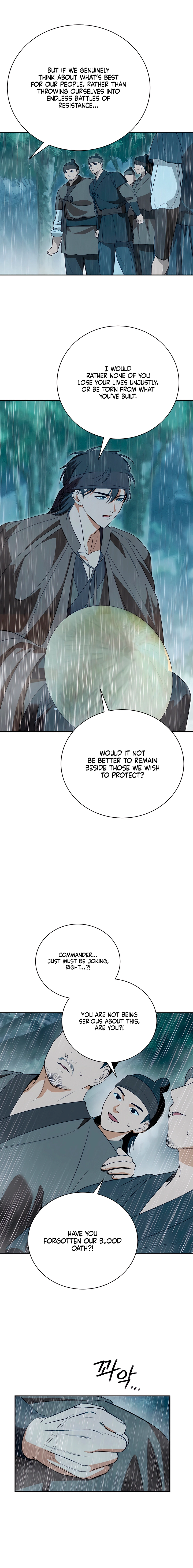 Read Ignorant Man chapter 15 image 10 on Lezhin