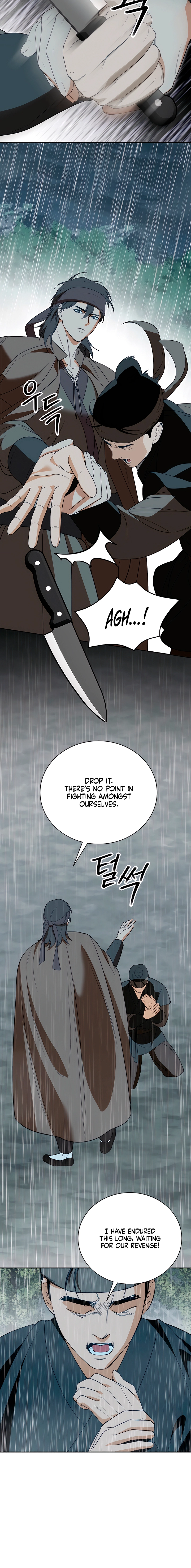Read Ignorant Man chapter 15 image 13 on Lezhin