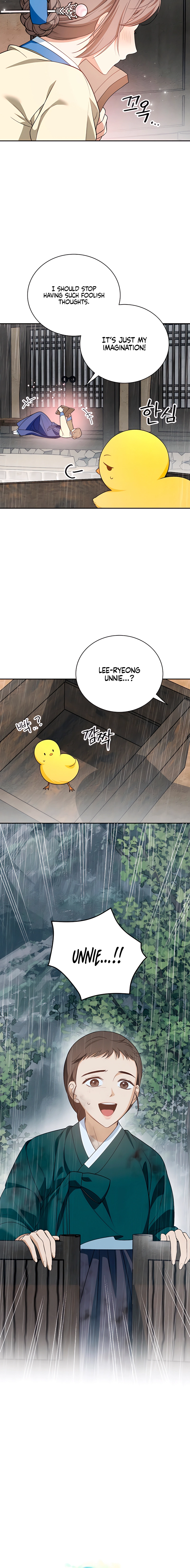 Read Ignorant Man chapter 15 image 5 on Lezhin