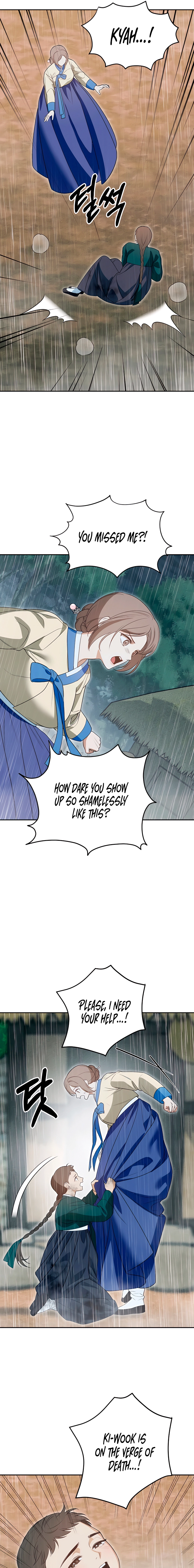 Read Ignorant Man chapter 16 image 10 on Lezhin