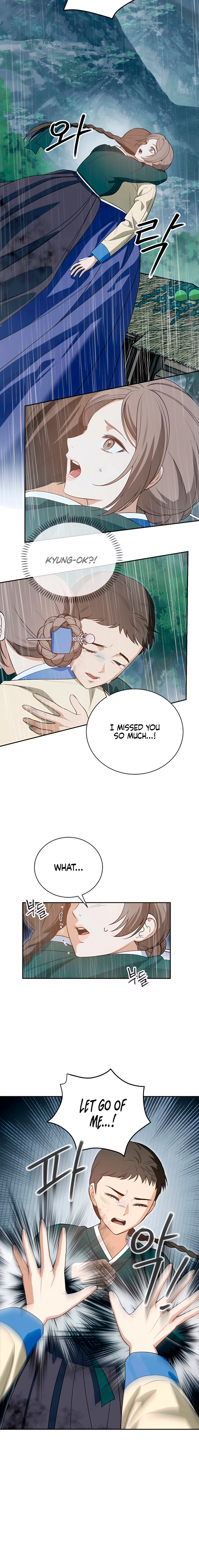 Read Ignorant Man chapter 16 image 9 on Lezhin