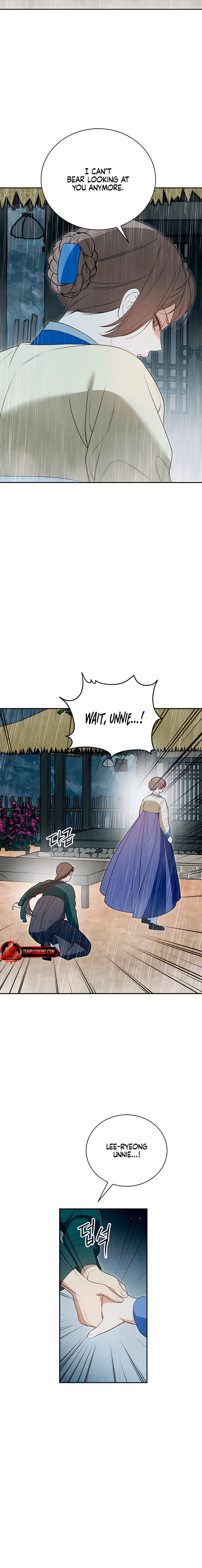 Read Ignorant Man chapter 17 image 1 on Lezhin