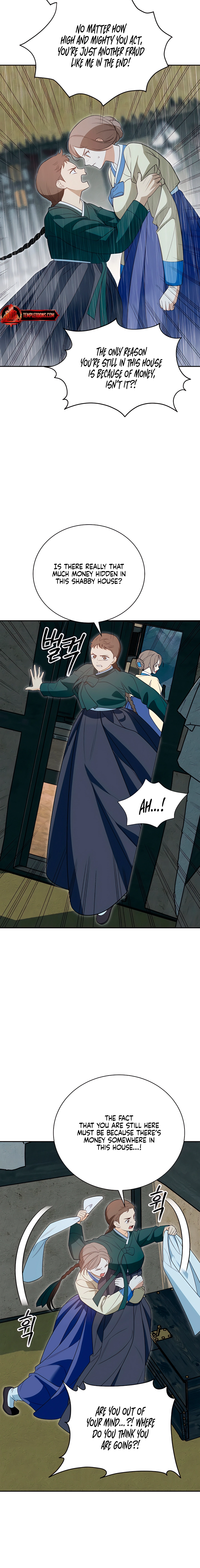 Read Ignorant Man chapter 17 image 5 on Lezhin